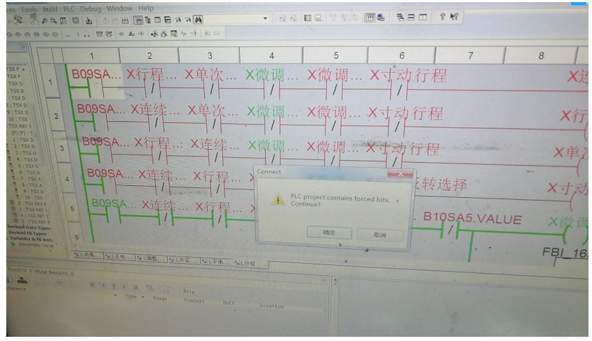 步驟四